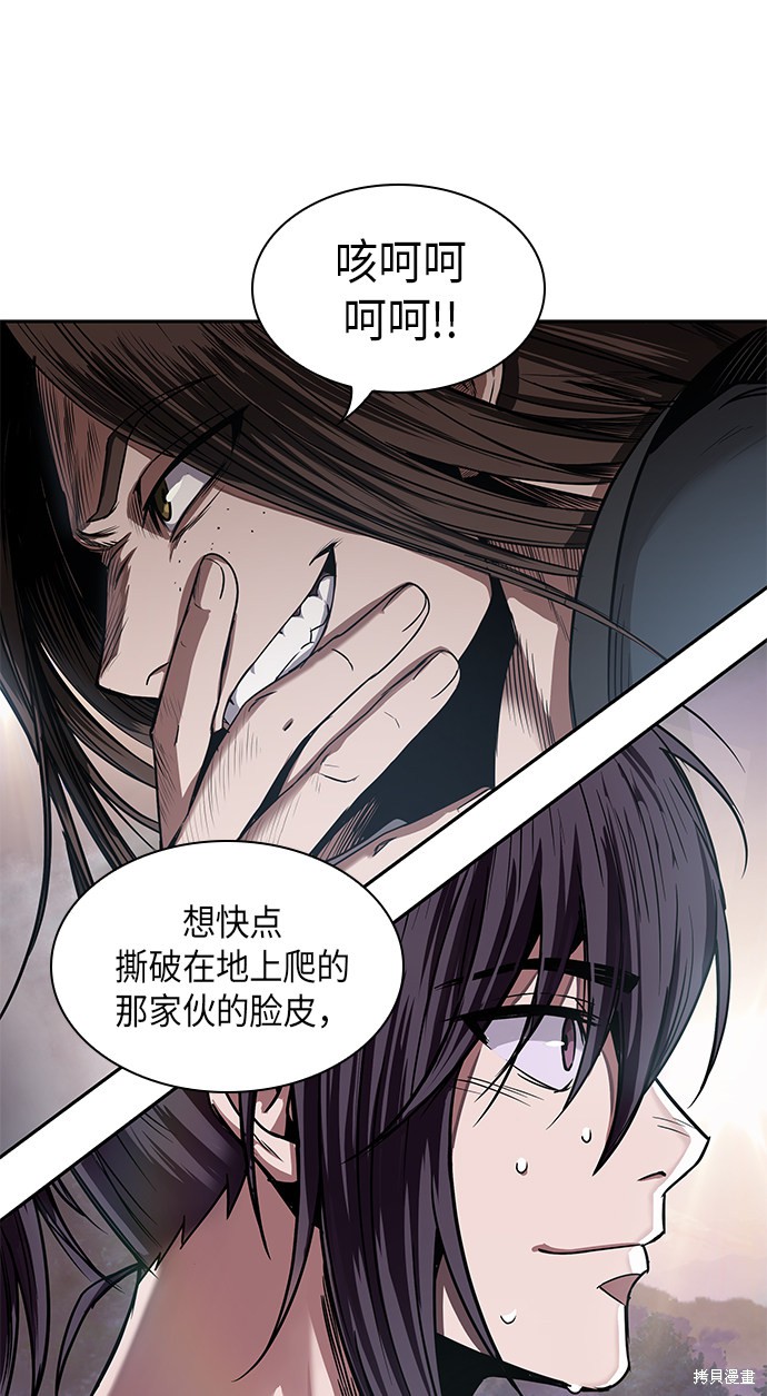 第14话65