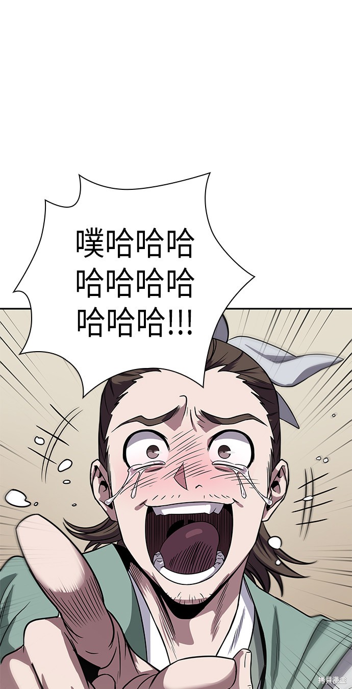 第15话0