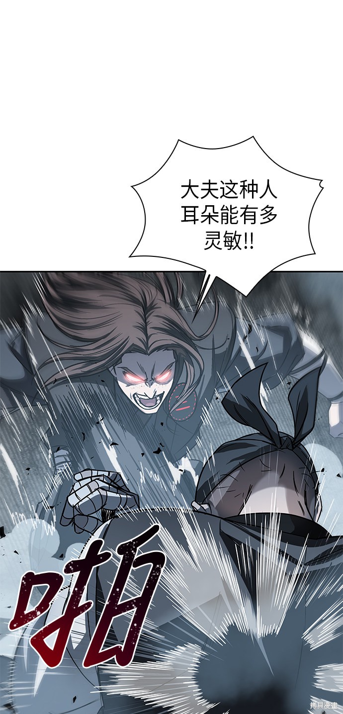 第15话15