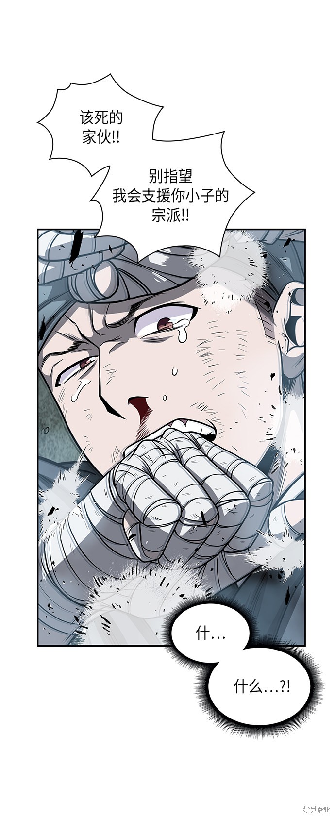 第15话24