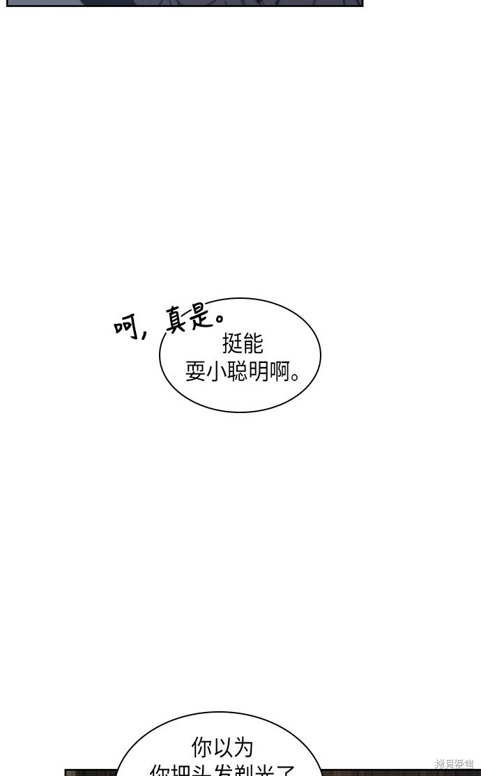 第15话32
