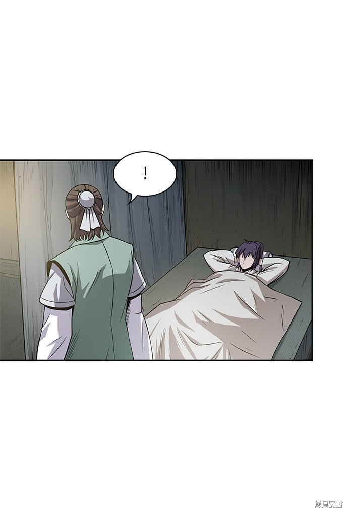 第15话4