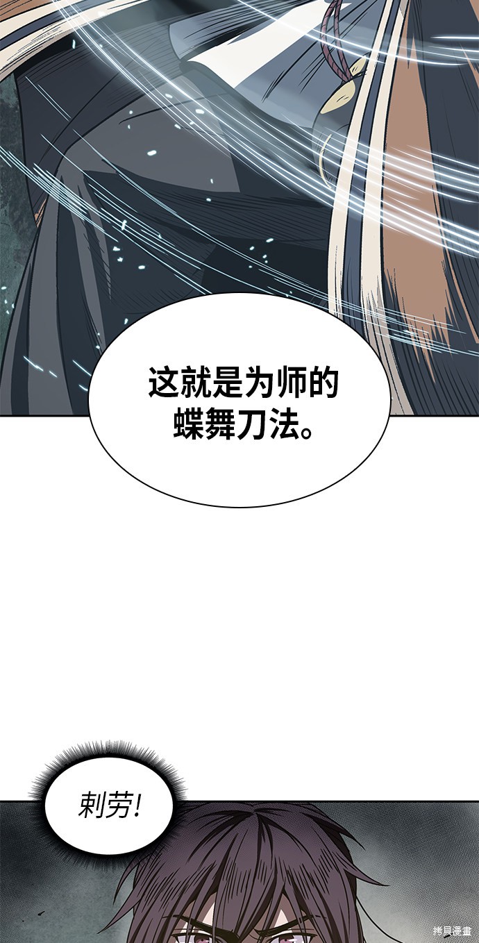 第15话72