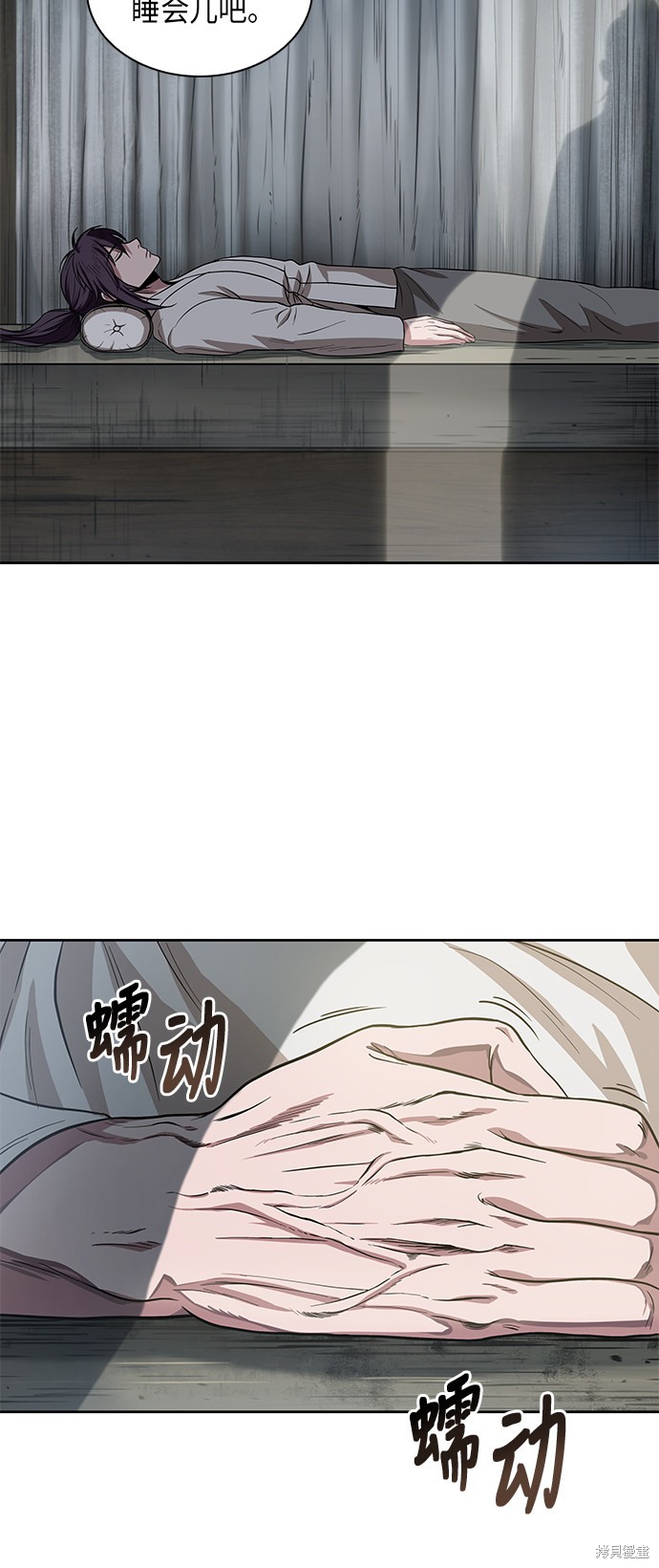 第16话13