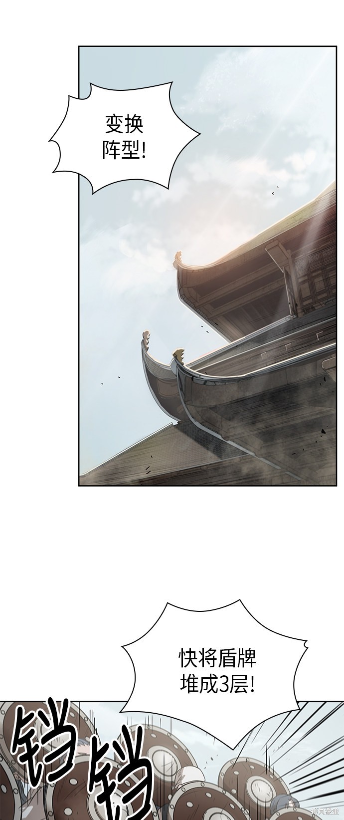 第17话31