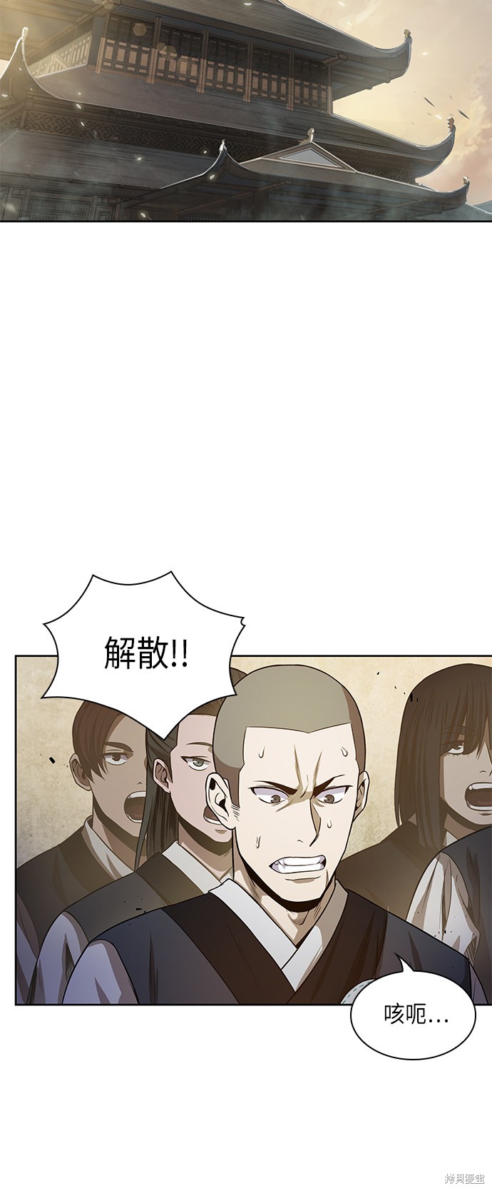 第18话15