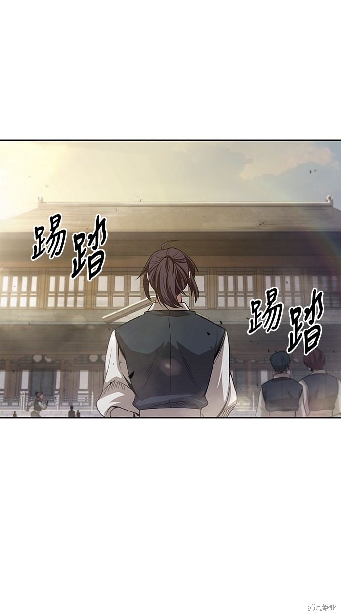 第18话18