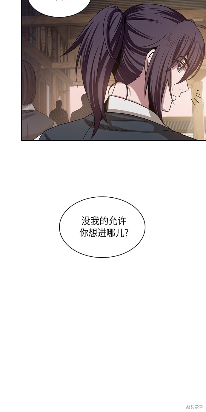 第18话20