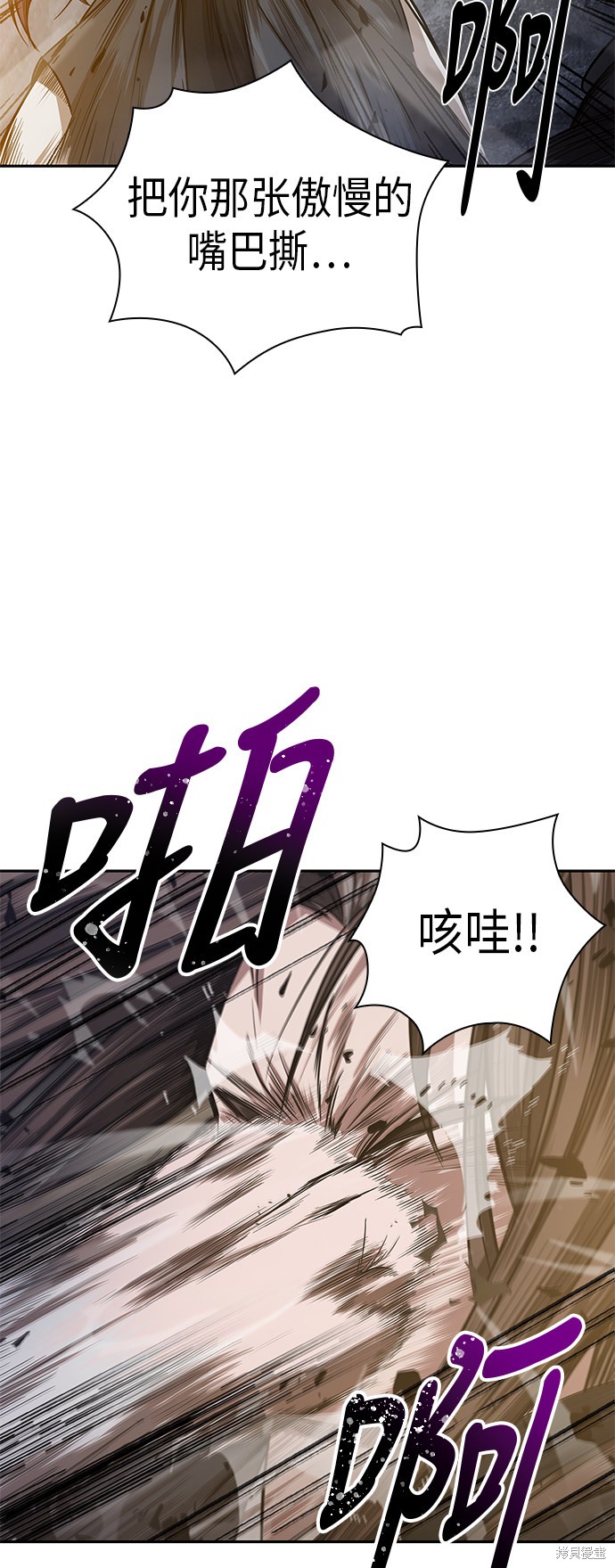 第18话39