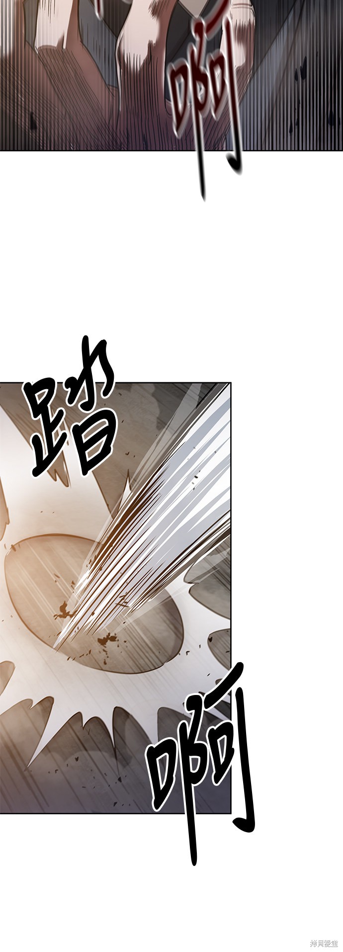 第18话43