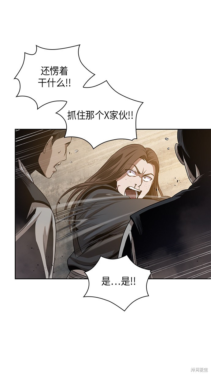 第18话49