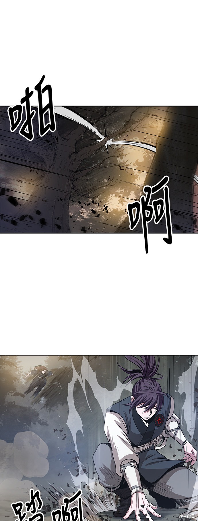 第18话59