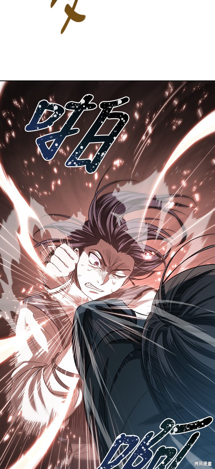 第19话18