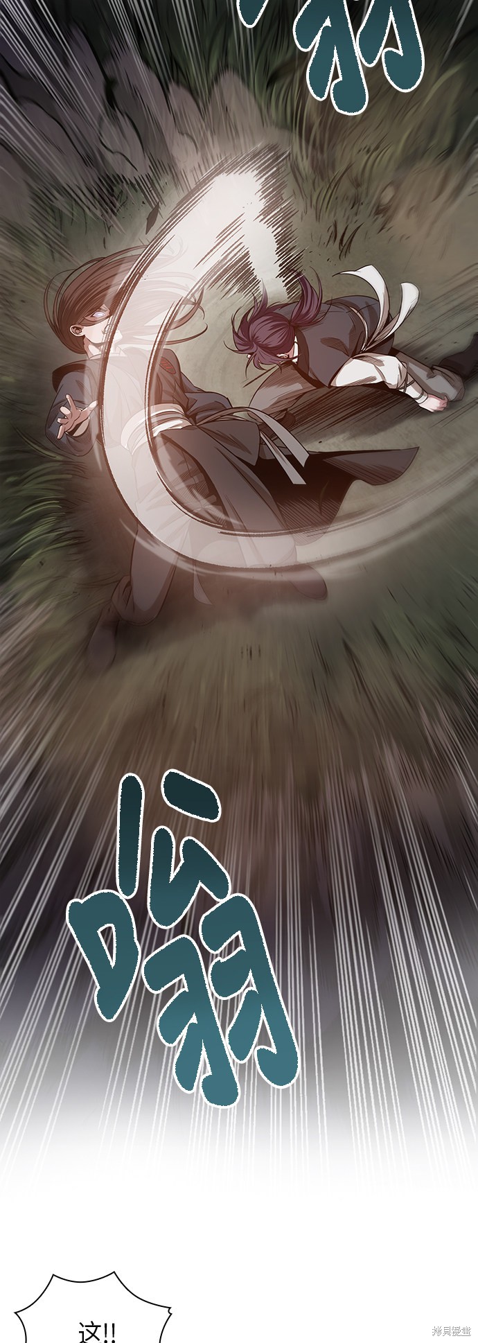 第19话26