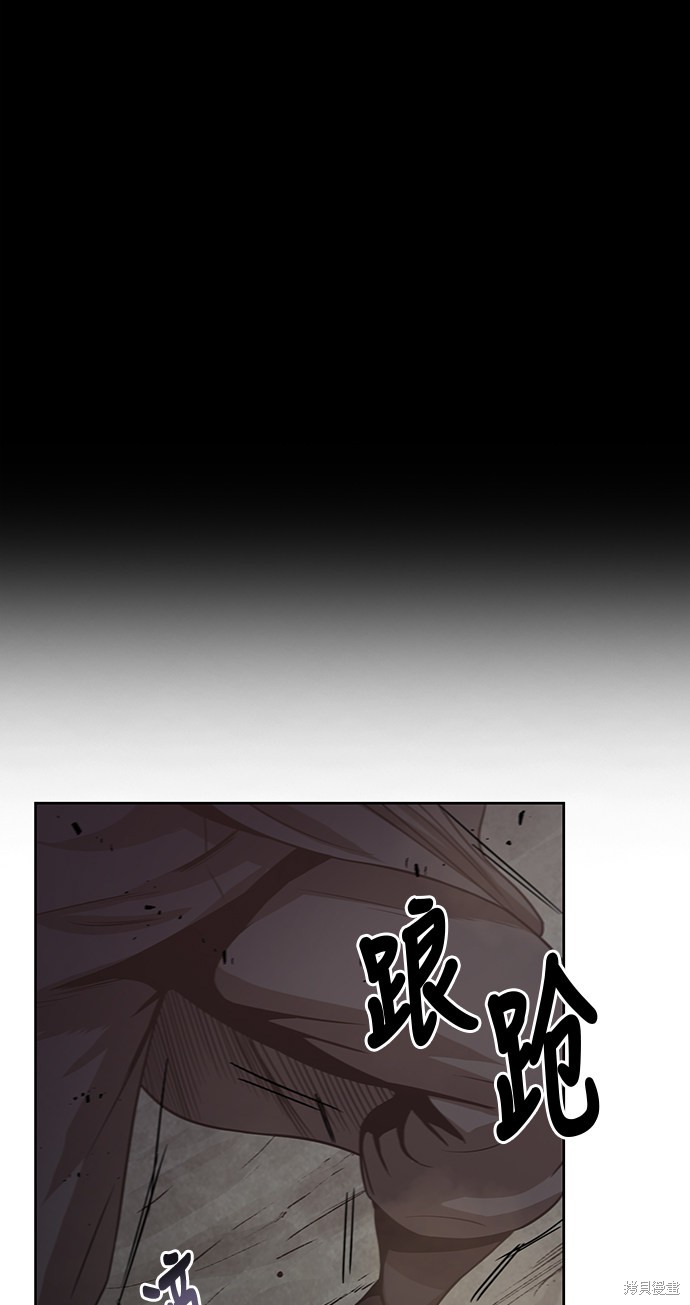 第19话65