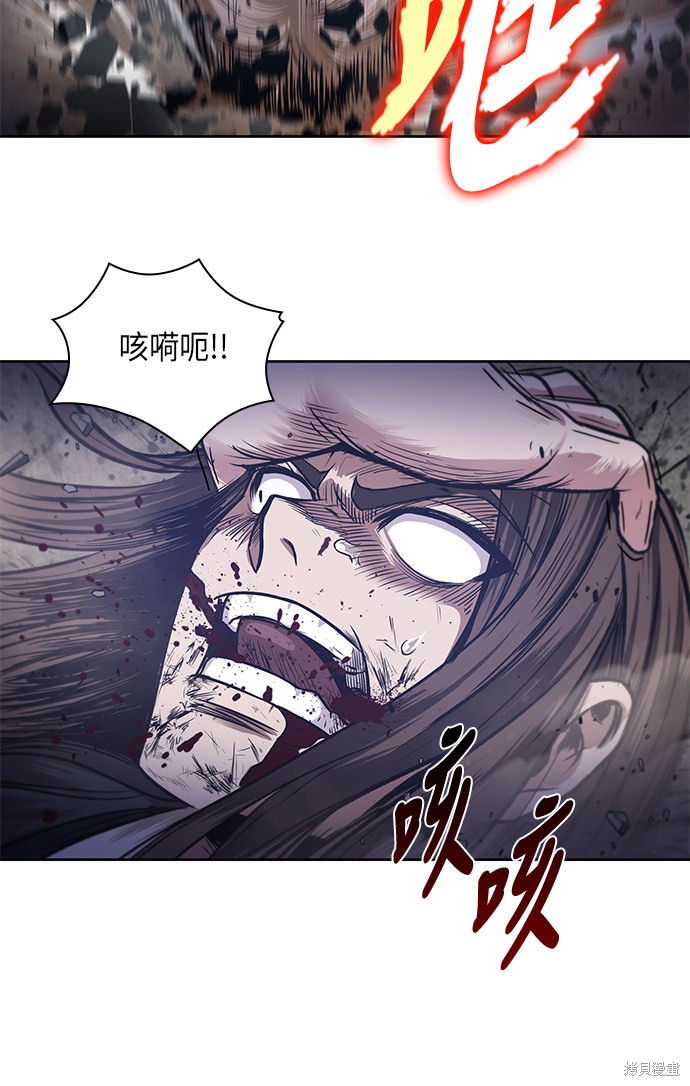 第19话72