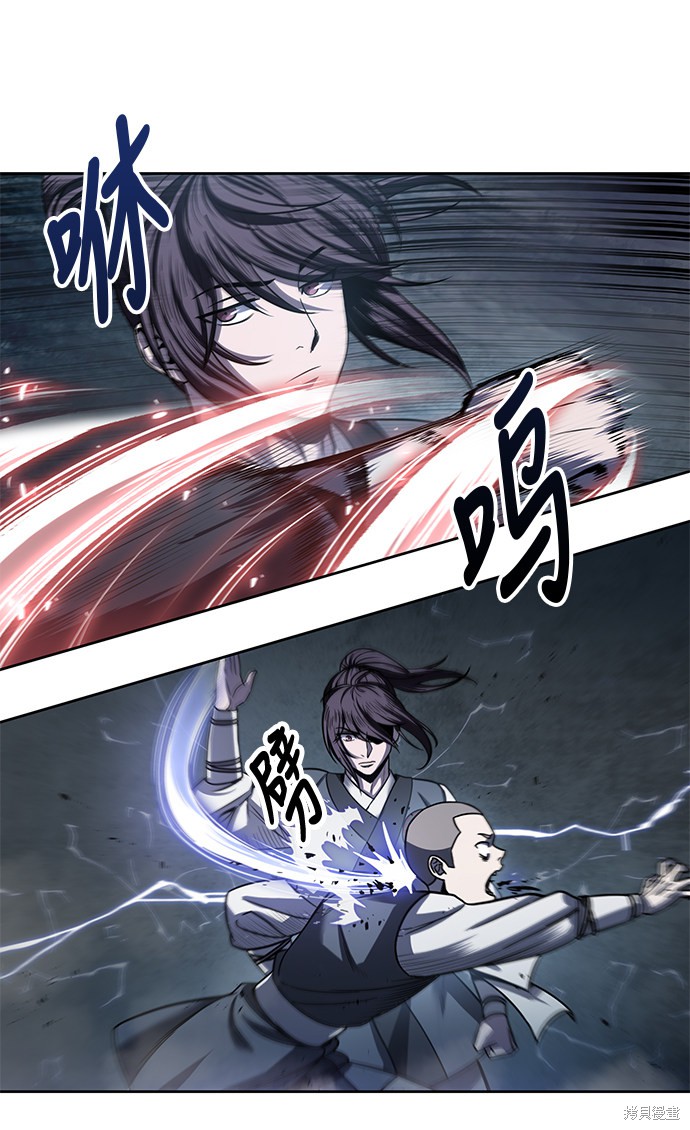 第21话16