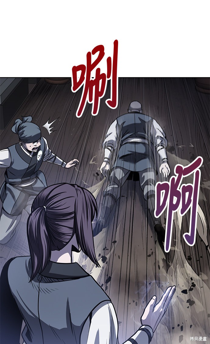 第21话17