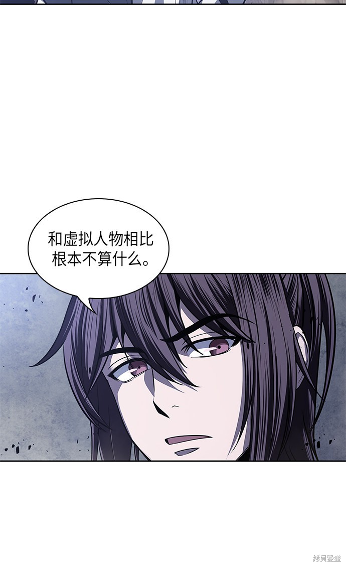 第21话18