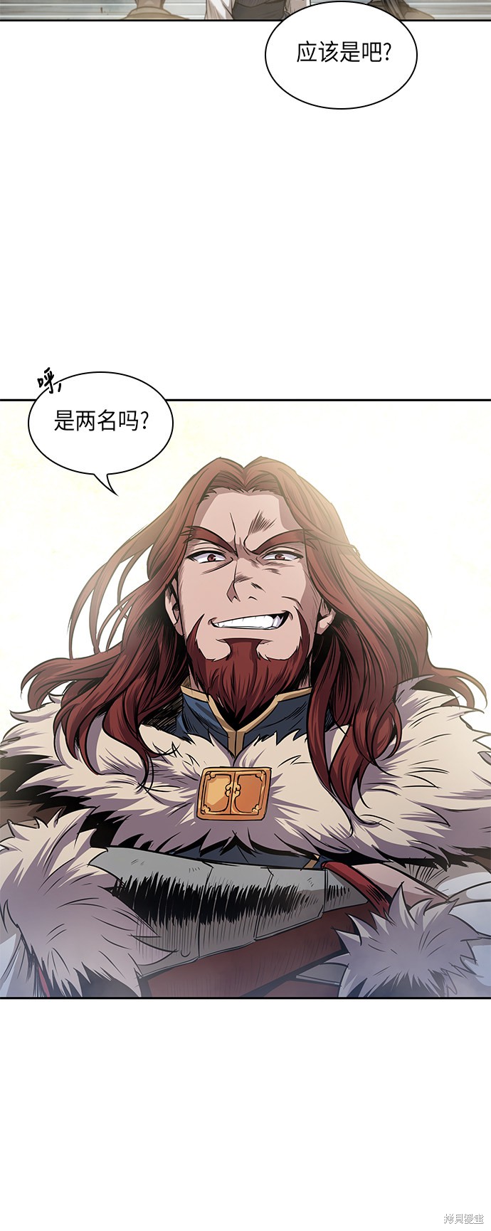 第21话33