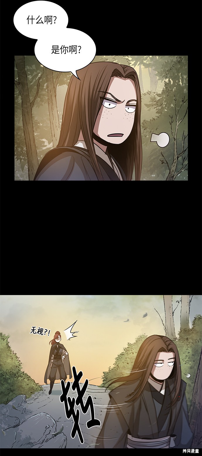 第21话47