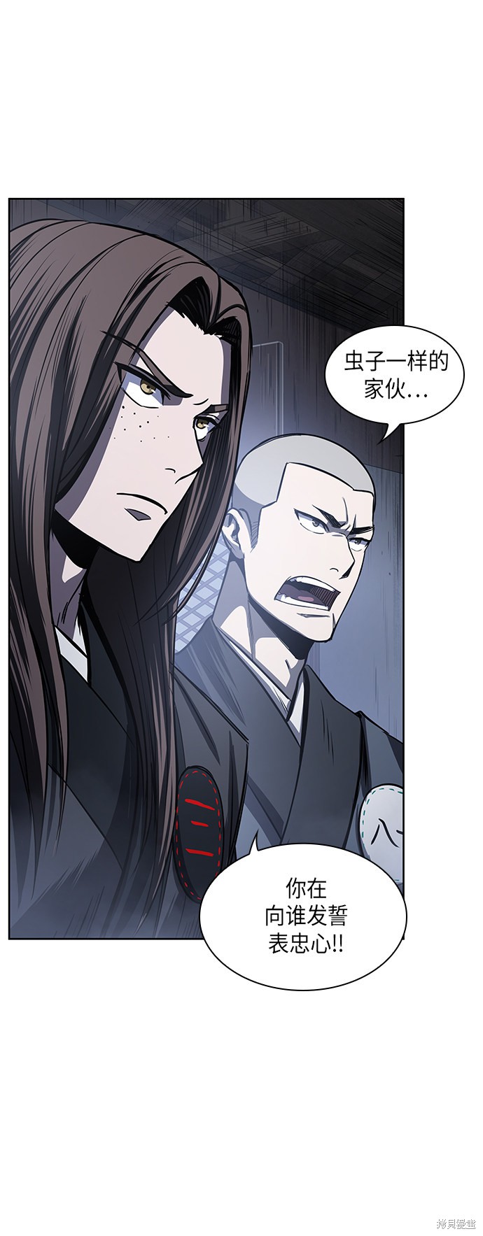 第21话8