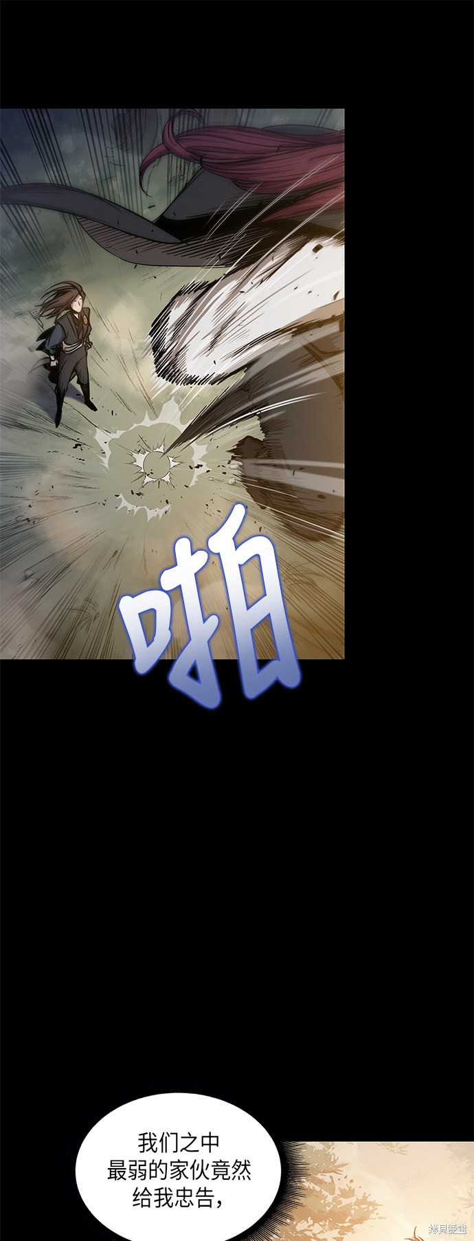 第22话14