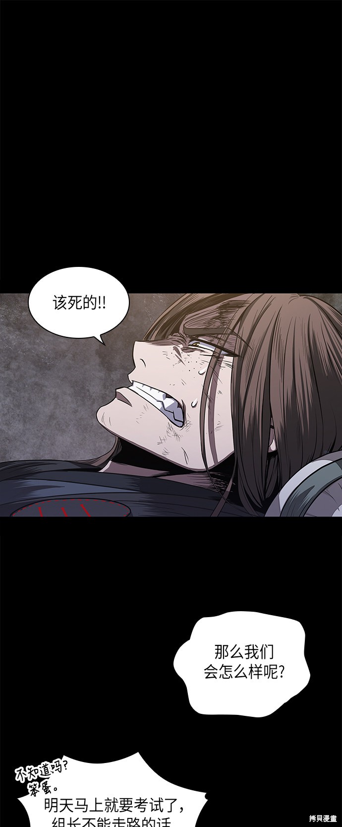 第23话0