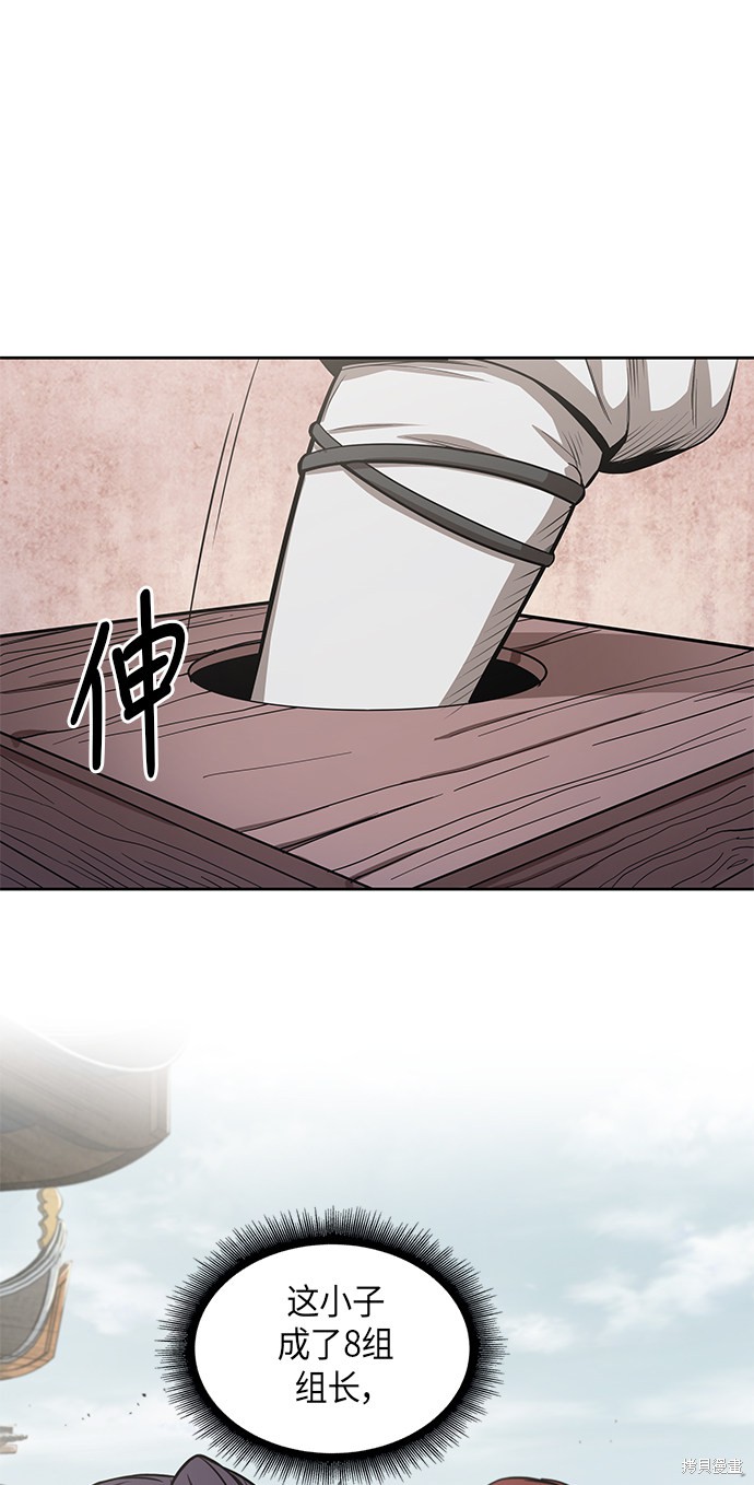 第24话0
