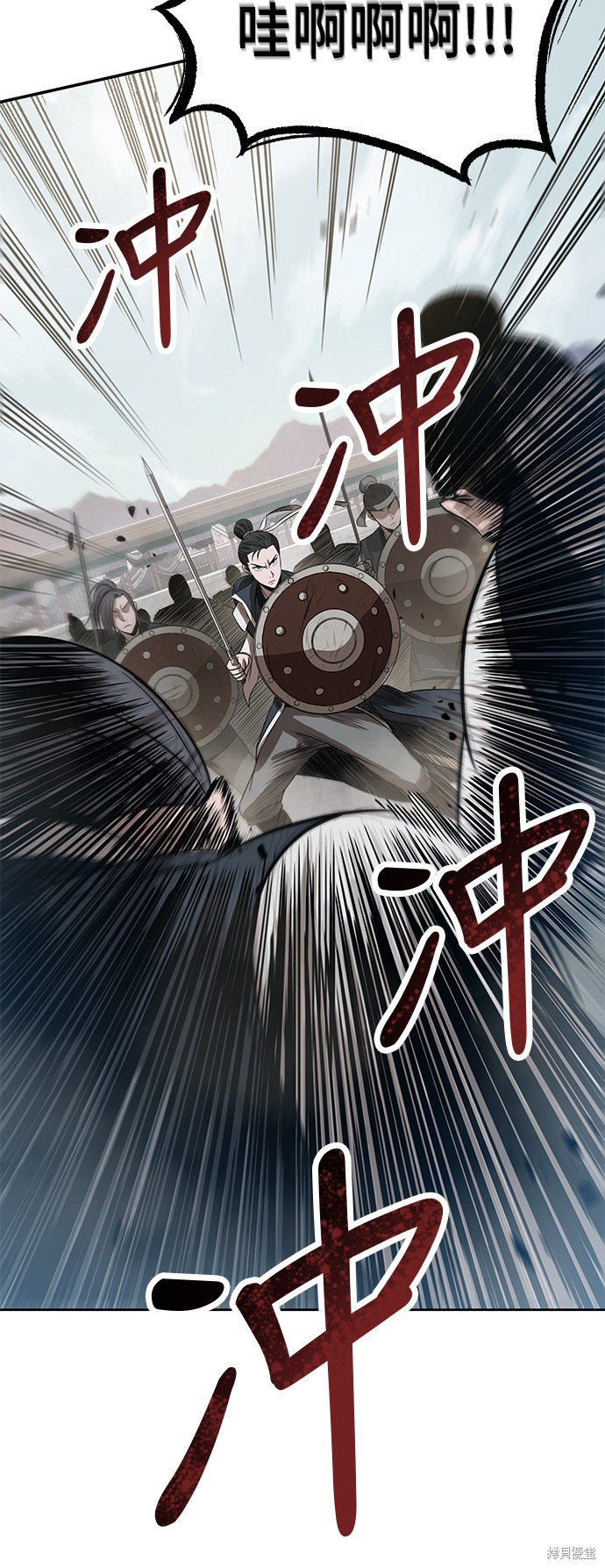 第24话14