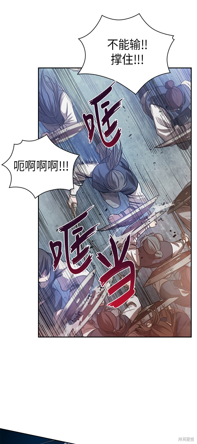 第24话19