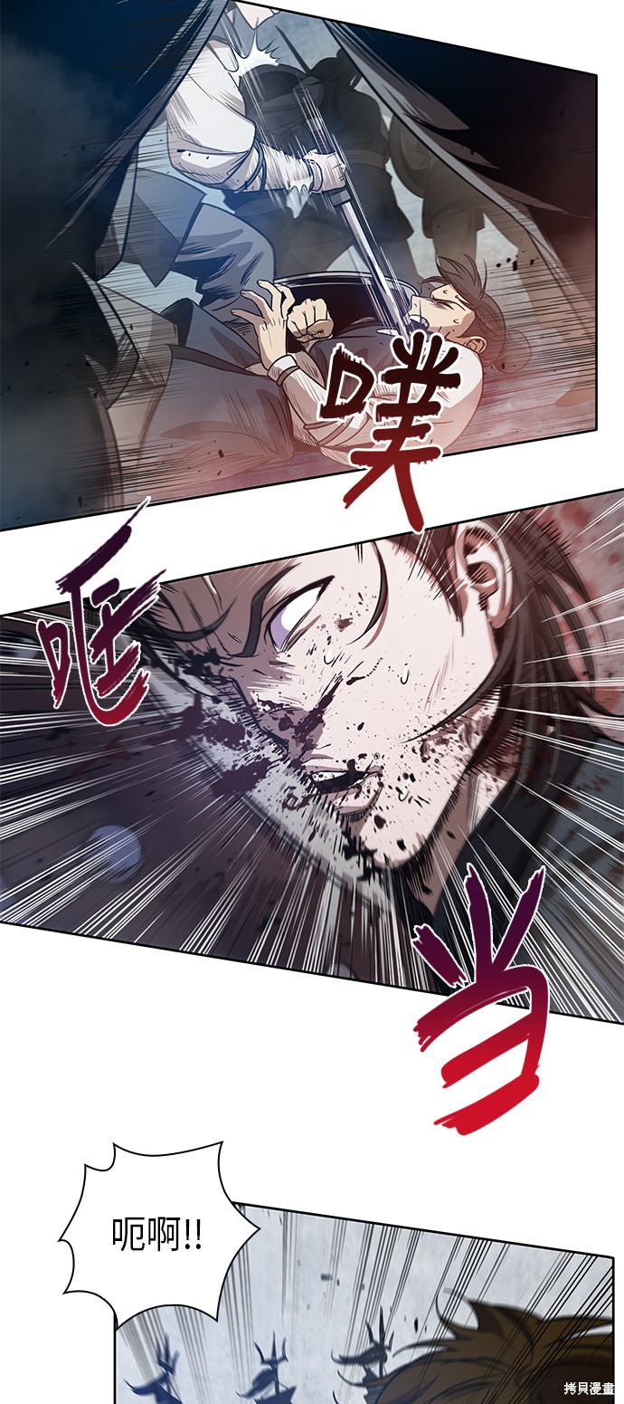 第24话20