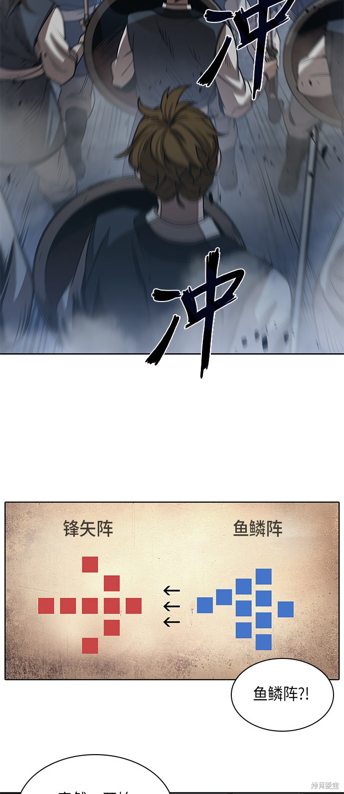 第24话47