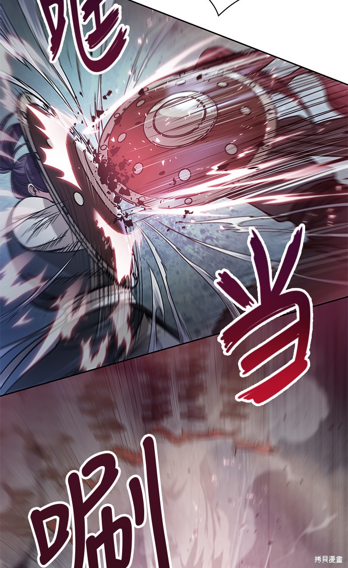 第24话50