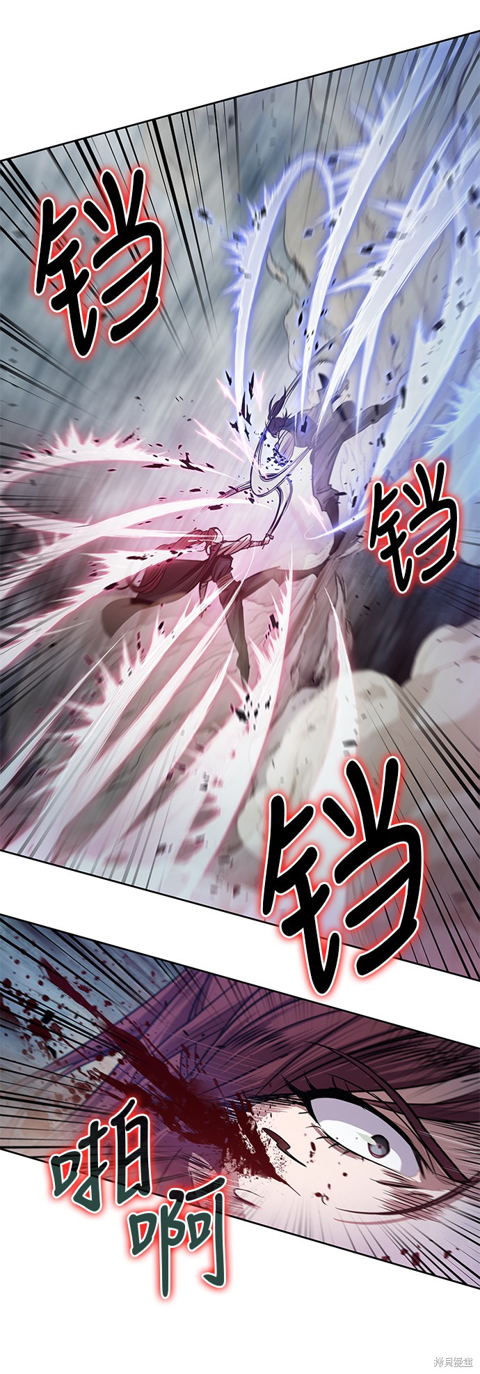 第25话30