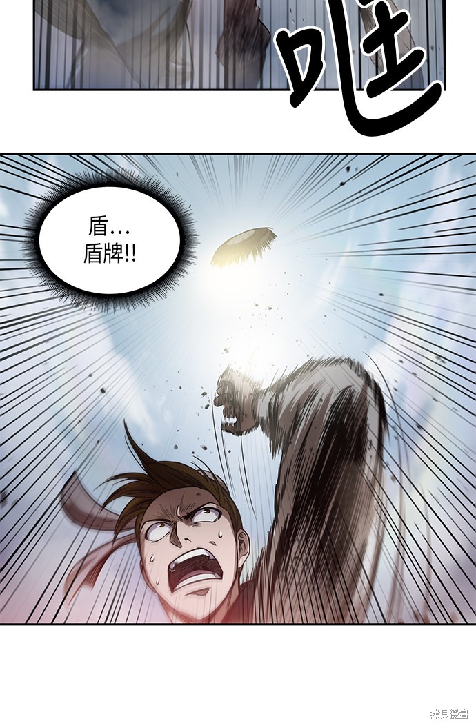 第25话61
