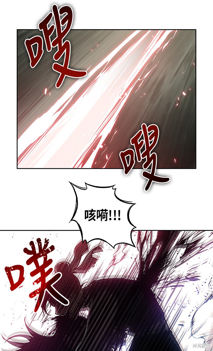 第25话62
