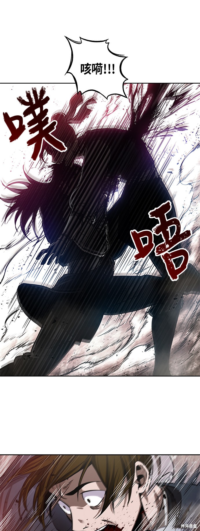 第26话0