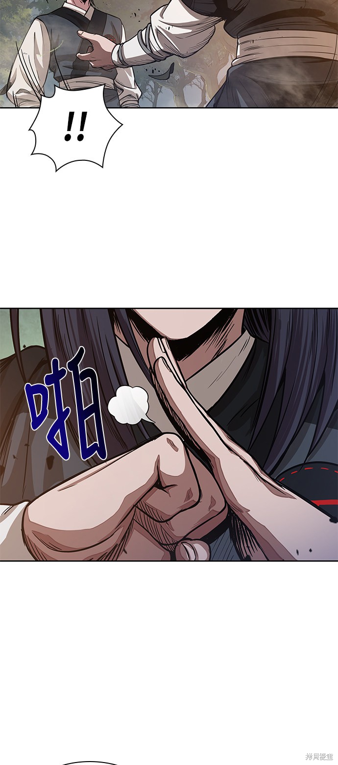 第28话47