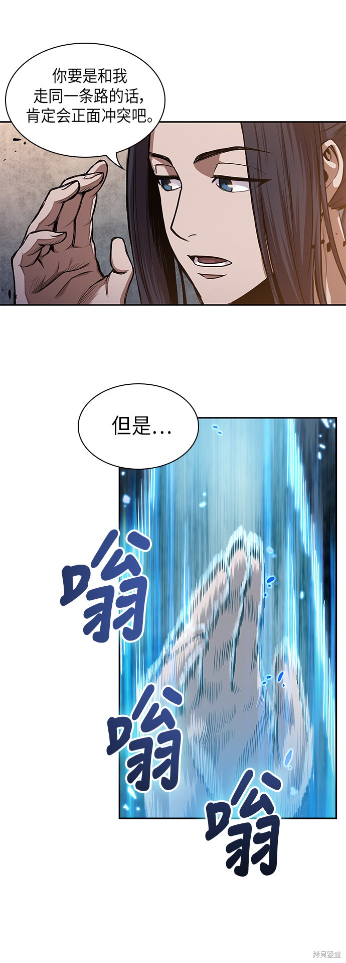 第29话21