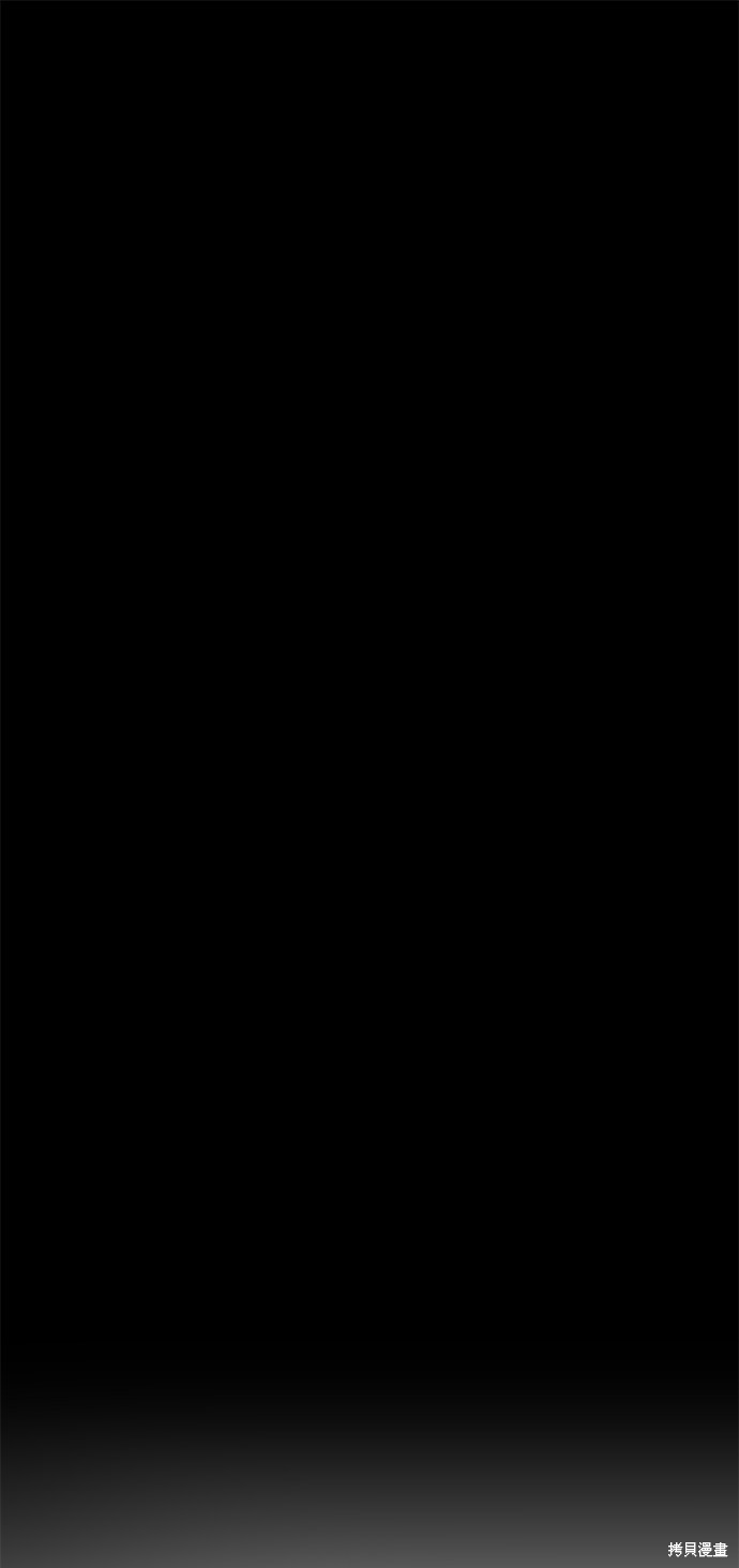 第30话48