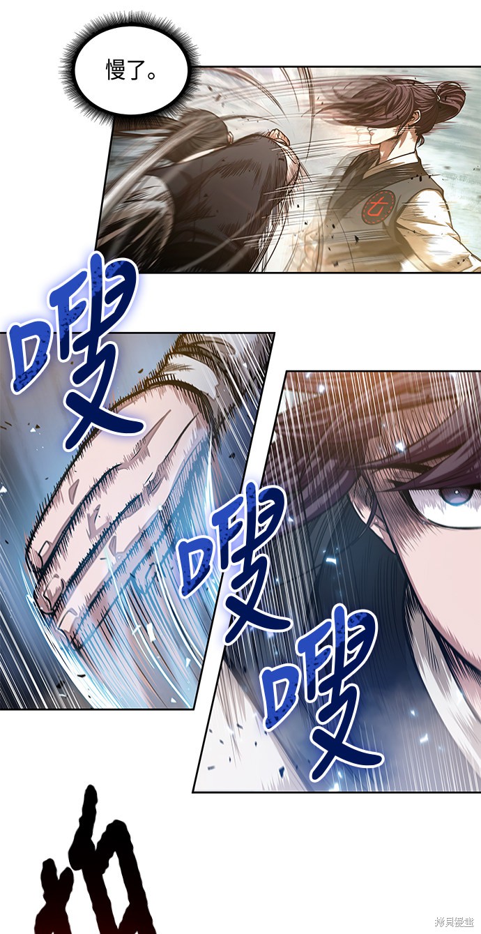 第31话49