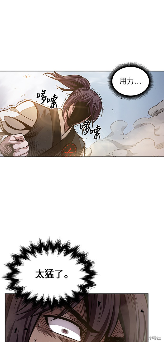 第31话53