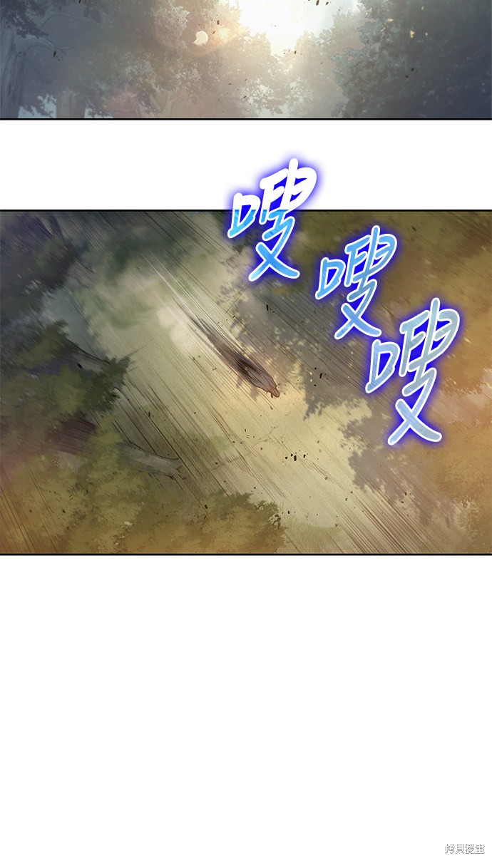 第32话37