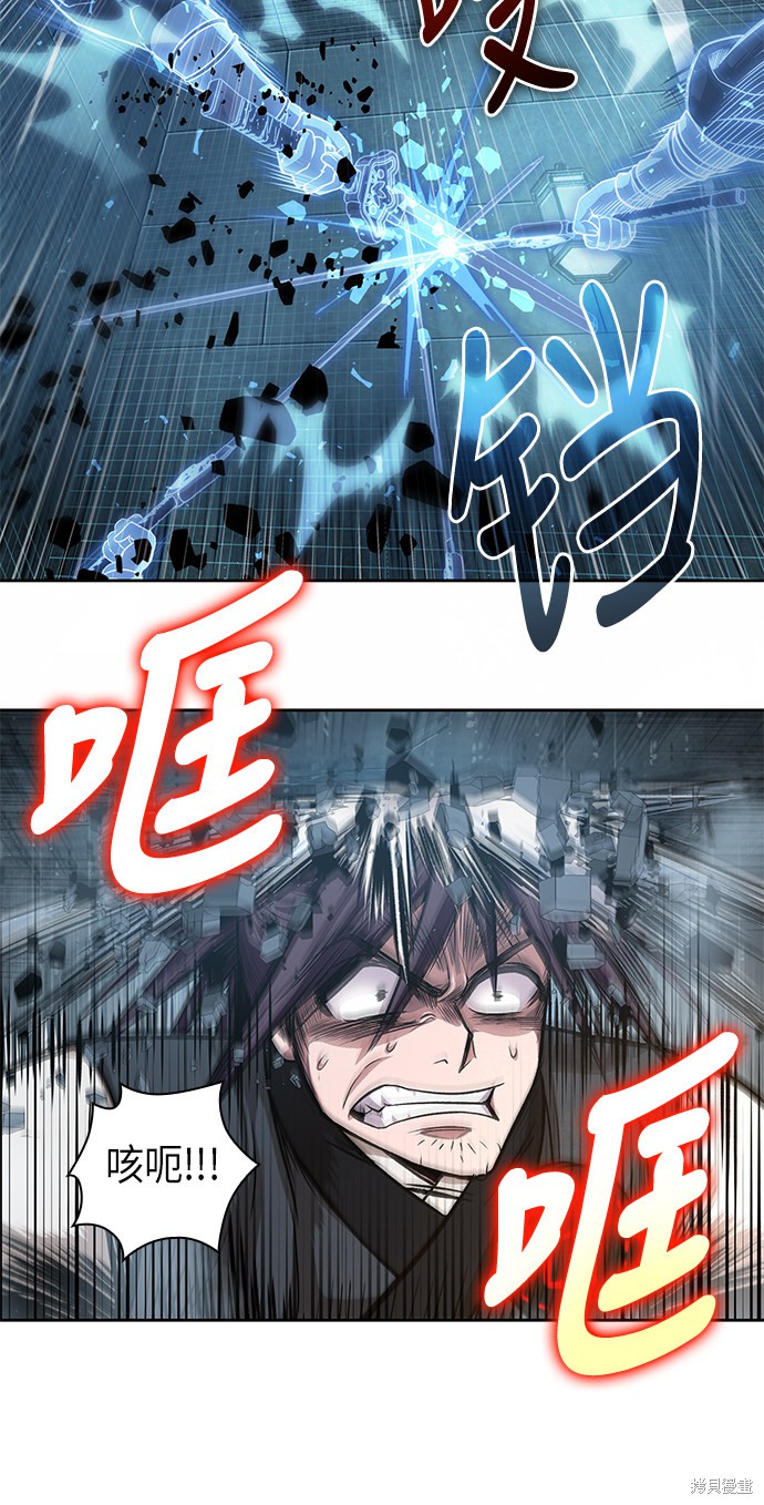 第33话23