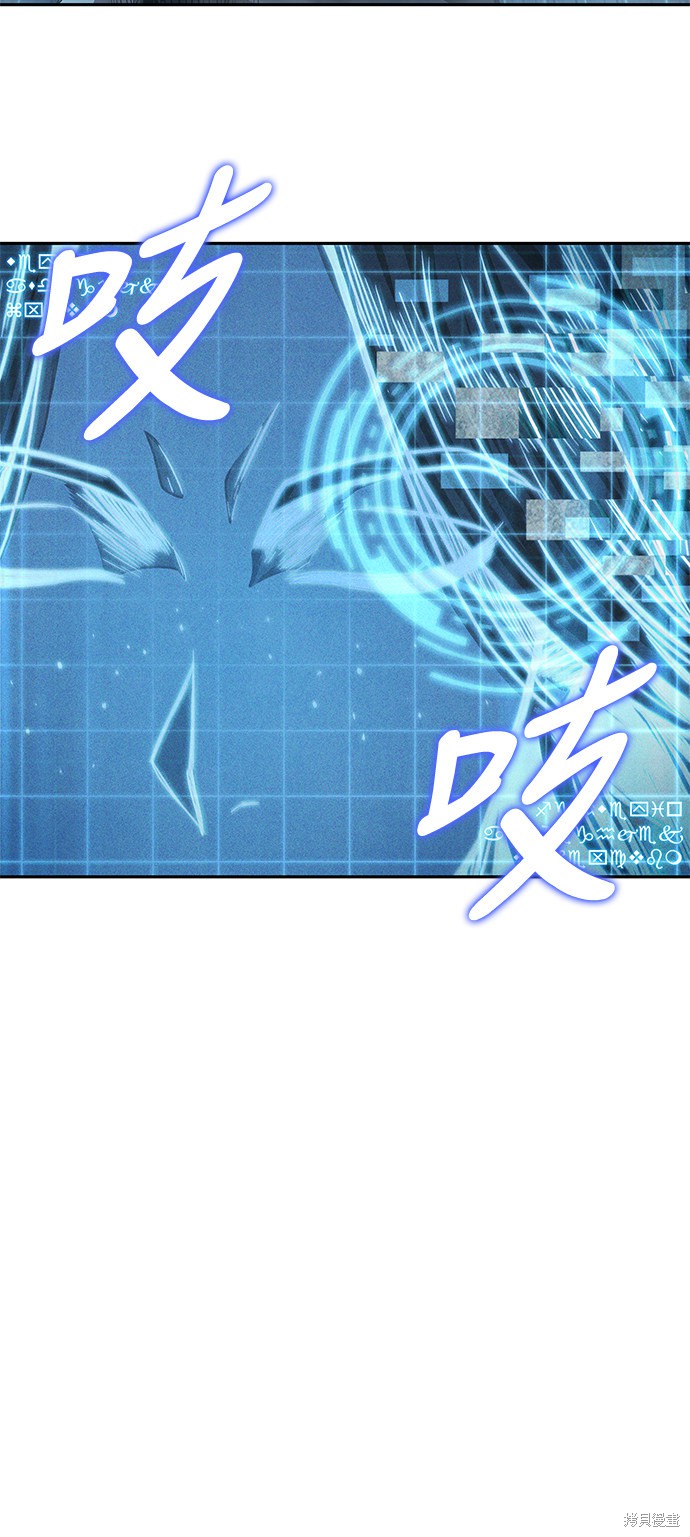 第33话5