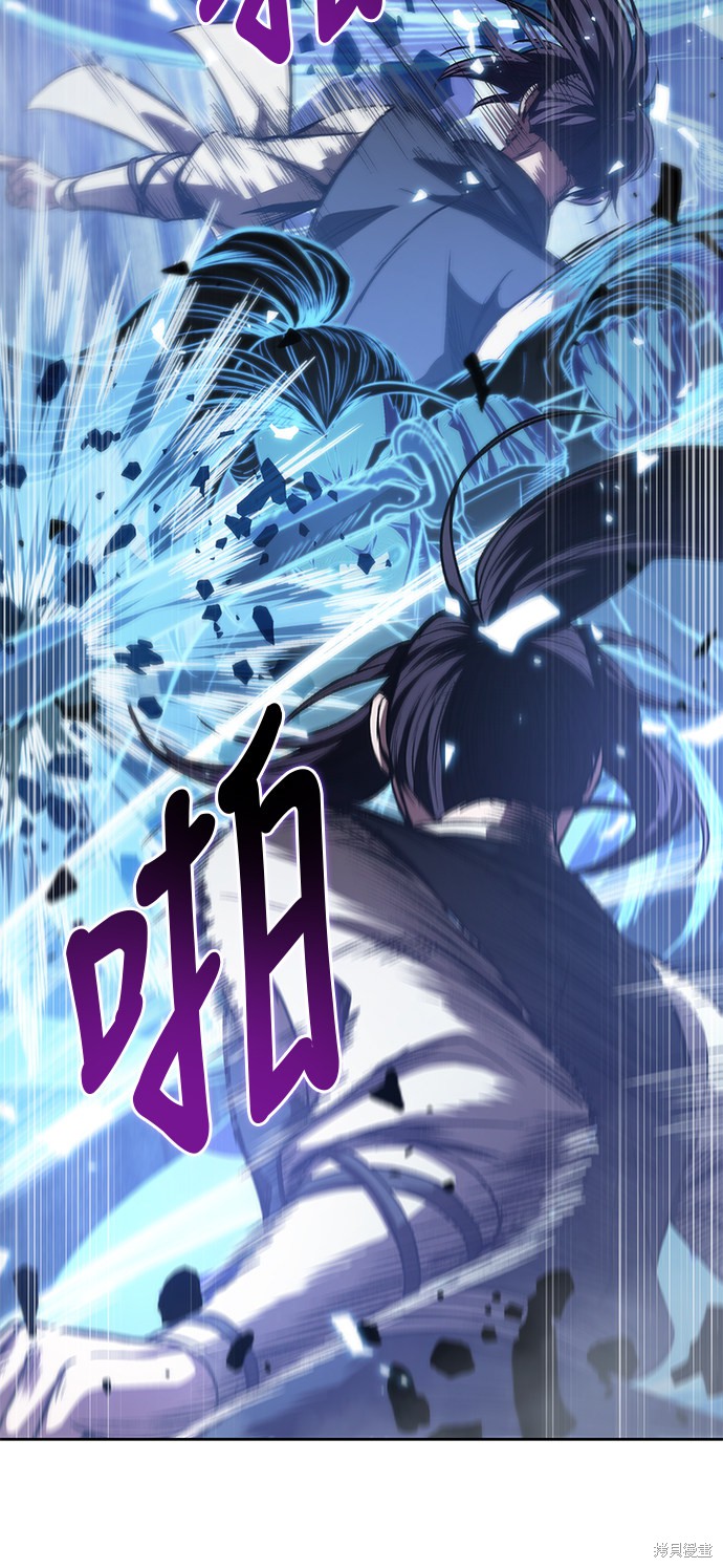 第34话12