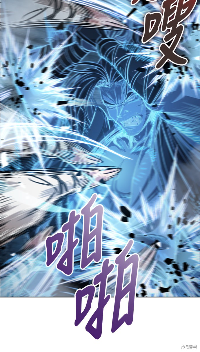 第34话14