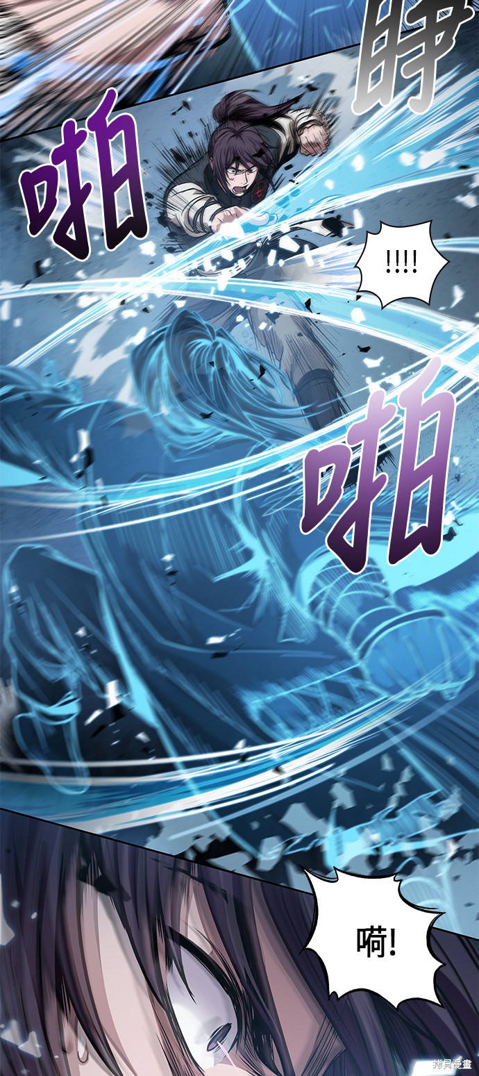 第34话16
