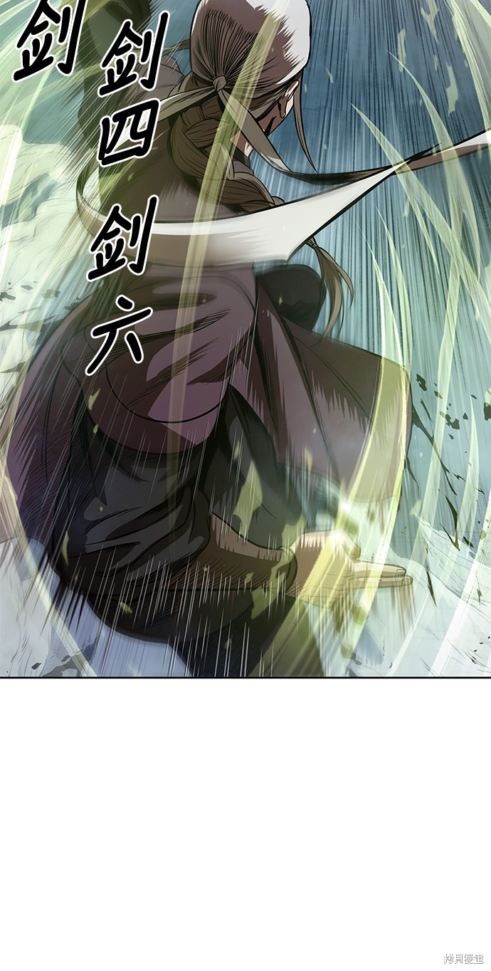 第36话14